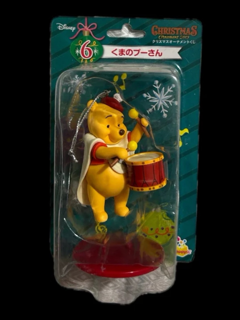 New! Disney Japan Winnie Pooh Ornament Ornament New in Package 2019